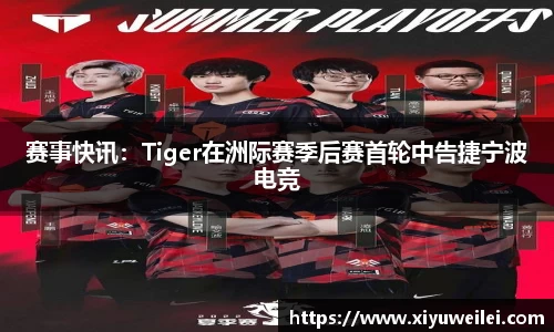 完美体育app