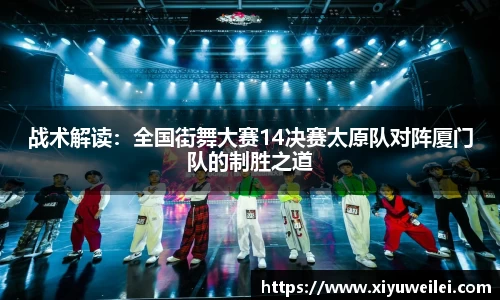 完美体育登录入口