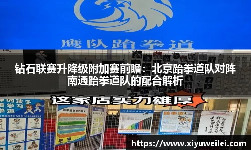 完美体育官网