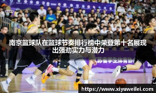完美体育官网