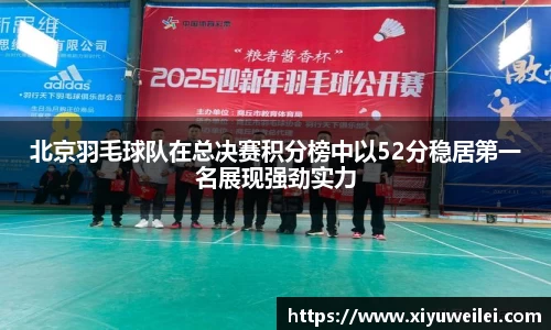完美体育app