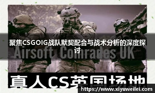 完美体育