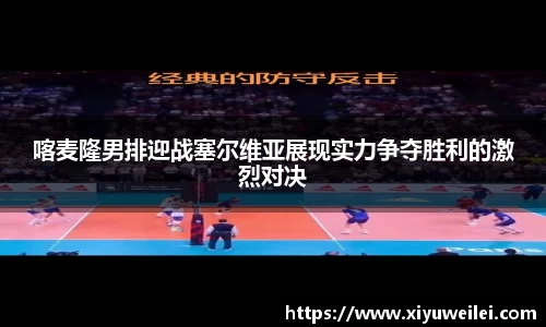 完美体育官网