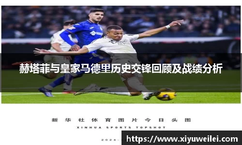 完美体育